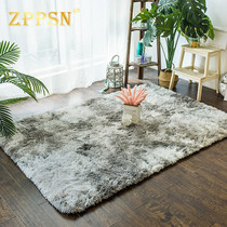 Light luxury gray room carpet living room coffee table mat home long hair modern simple plush bedroom bedside blanket tie-dyeing
