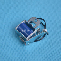 Suitable for original HP 1010 relay HP1018 1020 1022 M1005 feed clutch