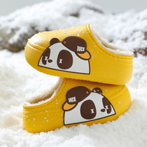 Bach elephant childrens cotton slippers waterproof Boys and Girls cute autumn and winter children home indoor warm treasure bag