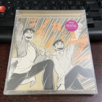 シ シ power バ ブ one ゆ ず grapefruit R version does not open