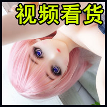 Small silicone doll Male full-silicon full-body solid doll last name binary secondary hand-made plugable sex doll can be inserted