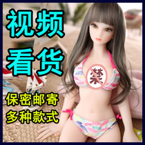 Silicone baby full body solid doll live version of the male full silicon body solid baby last name can be inserted into two times