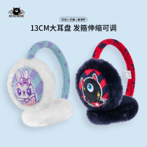 Devilwing little devil new childrens earmuffs cute cartoon boys and girls winter warm earmuffs earmuffs