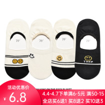 Socks Children Spring Summer shallow mouth low Gang smiley face Short Sox Korean version Ins Chains Chains College Wind Cute Cartoon Boat Socks Lady