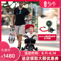 Doona Liki Trike S3 Baby childrens tricycle Baby bicycle stroller 1-3 years old baby walking artifact