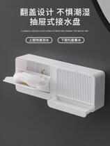 No trace sticker soap box multifunctional drain toilet bathroom hook soap box strong suction cup soap holder wall-mounted