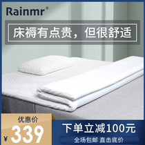 Bed mattress soft mattress soft cushion thin four-season household cushion double bed paving single dormitory paving bed