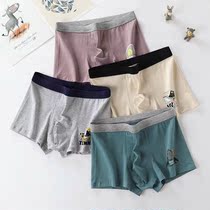 Three gun mens underpants mens four-corner pants pure cotton students high school junior high school boy greens young