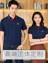 Short sleeve polo shirt work clothes custom printed logo summer new cultural shirt work clothes custom-made