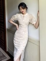 Cut flower split modified cheongsam dress summer new Republic of China style retro waist thin mid-length skirt female