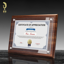 Rongjia medal plaque custom wooden honor certificate frame a4 frame table Patent certificate Power of attorney Photo frame hanging wall