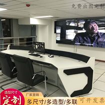 Command center monitoring station Cabinet Public Security Security Equipment Operation station luxury command table multi-link monitoring table power grid
