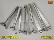 Support arm telescopic rod accessories direct rod door closing door closer manufacturer rocker arm open support rod support arm