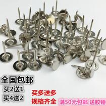 Car tire nail comeback flat head nail lengthened sofa Nails Wall Paper Nails Lengthened nails Nail Wall