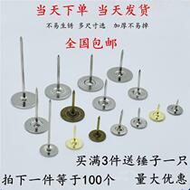 Decorative Drawing Nails Press Nail Stainless Steel Nail Head Nail Hard Water Clay Wall Wallpaper Thickened Flat Blister Nail Big