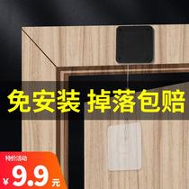 Punch-free door closer automatic door closing device toilet drawstring push and pull artifact buffer rebound