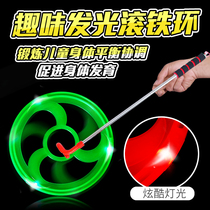 Invincible hot Wheels childrens sensory training equipment Home kindergarten sports outdoor props Activity equipment toys