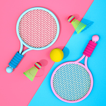 Childrens badminton racket Parent-child interactive male and female childrens sports racket set 2-3 years old 4 baby indoor tennis toys