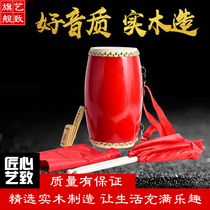 Yat 12 14 15cm wooden adult waist drum childrens waist drum childrens cowhide waist drum kindergarten Ansai waist drum