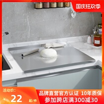 304 stainless steel rolling panel cutting board kneading chopping board kitchen cutting board household baking anti-mildew and panel