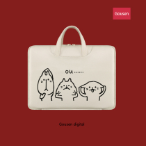 Laptop bag 14 inch 15 6 Xiaomi Huawei Dell ASUS painted cartoon portable briefcase cute creative Lenovo tide 7000 small new Air13 14 15 liner bag girls