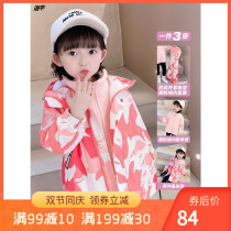 Girls clothing childrens new fleece jacket jacket 2021 spring and autumn clothing Autumn Winter Wind three-in-one
