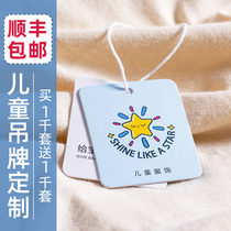 Clothing store tag custom childrens high-end small card label logo design custom clothes price tag two-dimensional code printing certificate listing printing mens and womens childrens clothing elevator trademark production