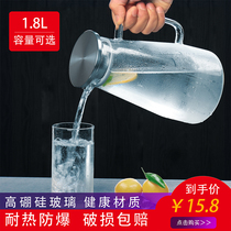Heat-resistant glass cold kettle high temperature resistant cold white tie pot explosion-proof large volume high boron household juice cup set