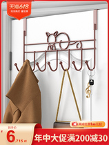 Good helper door rear adhesive hook non-perforated door hanger hanger hanger hanging wall wall storage rack clothes