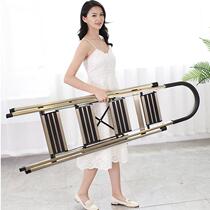 Onosen ladder household folding indoor multifunctional drying rack dual-purpose herringbone ladder thickening aluminum alloy four or five steps