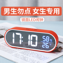 Alarm clock children Girl desktop charging clock students with clock electronic ornaments luminous Net red alarm bedside