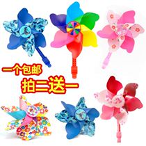 Childrens windmill toys plastic windmill bicycle scooter windmill ribbon cartoon windmill decoration baby carriage