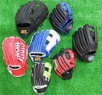 Baseball Soul Inventory Children and Teenagers Infield Universal Baseball Gloves Defective Products