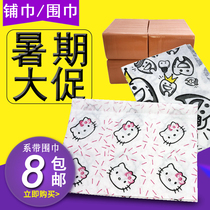 Dental paving scarf disposable oral scarf thickened non-laced scarf anti-pollution health scarf