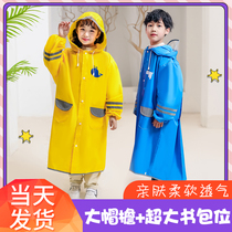 Childrens raincoats boys with schoolbags boys ponchos 10 years old first to sixth grades middle school children raincoats girls