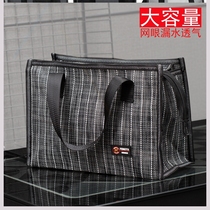 Bath bag mesh bath bag bath bag bath bag waterproof storage Women Mens bath bag portable bath basket