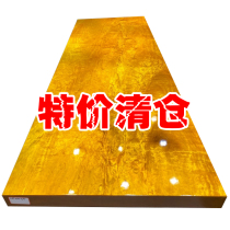 African gold silk Nan wood large plate table log tea plate furniture table solid wood desk large class table tea table yellow flower pears