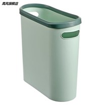 Thin subsection trash can 10cm stitched trash can kitchen toilet plastic gap wastebasket rectangular narrow flat garbage