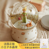 Sky Music Box Soul Gift French Little Prince Crystal Ball Around to send girlfriends birthday Music Box