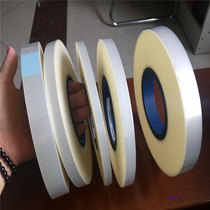 SMT heat sealing cover tape heat sealing upper cover tape electronic component packaging film SMD with transparent self-adhesive cover tape