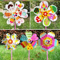 Color small paper DIY kindergarten small class windmill diy handmade material package semi-finished Net red toy homemade
