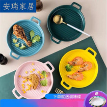 Baking tray oven with microwave cheese baked rice creative Net red double ear ceramic baking home dishes tableware non-slip