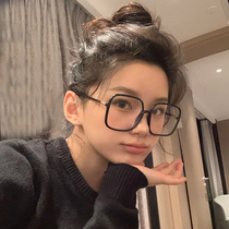 Black-framed glasses female plain artifact big frame box fairy glasses frame female face thin net red Zhou Yangqing same model