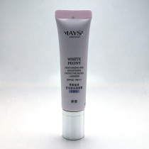 Mevegan snow face crystal clear through Yingzhuan Isolated Cream Light Purple flawless whitening moisturizing sunscreen makeup Former breast milk trial dress