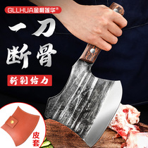 Axe knife commercial chopping knife household bone cutting knife stainless steel butcher kitchen chef special pig killing knife