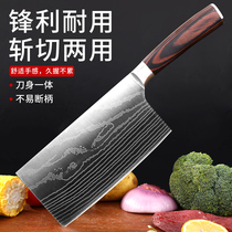 Bone cutting knife household kitchen sharp cutting vegetable slicing chef special knife cutting dual-purpose knife cutting board kitchen utensils set