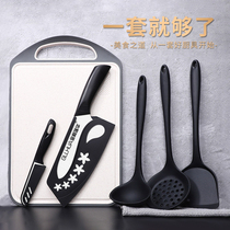 Household knife set kitchen knife chopping board two-in-one kitchen Lady special sharp cutting knife kitchenware combination full set