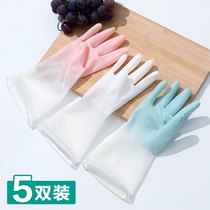 Kitchen washing gloves female thin close summer laundry extended waterproof and durable household rubber brush Bowl