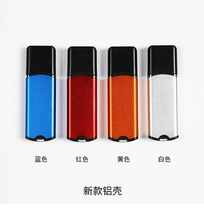 Domain Day D8 encryption lock new compatible YT88 software encryption lock dongle file encryption lock empty lock