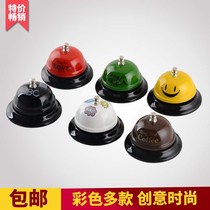 Service Suzuki dish Suzuzata Suzuzata Suzuzata Suzuzuka Suzuzuka Suzuzuka Suzuzuzuzuzuzuka Remind the bell to remind the bell of the bell to call the bell